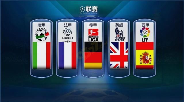 员参加国际