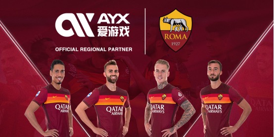 来到中国展